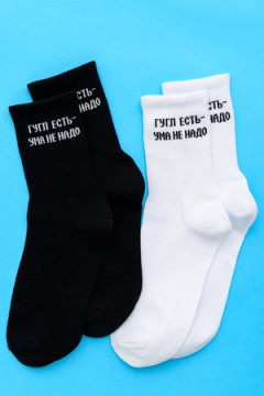 Носки стандарт Гугл (набор 2 пары)