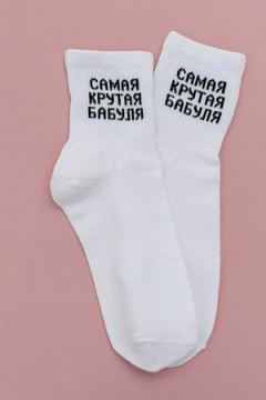 Носки стандарт Крутая бабуля (набор 3 пары)