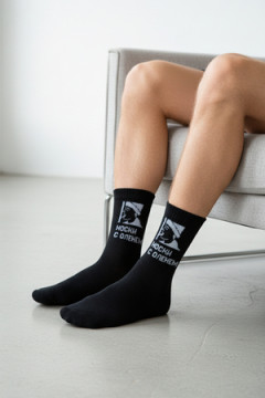 Носки мужские Носки с оленем (набор 2 пары)