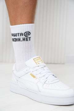 Носки стандарт Работа@ (набор 2 пары)