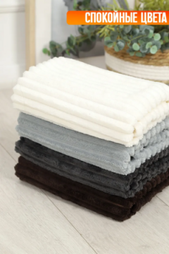 Плед для собак, кошек и животных PVL, велсофт, полиэстер 100 %, Bio-Line