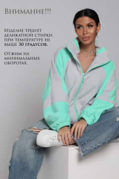 Толстовка ТФЛ01