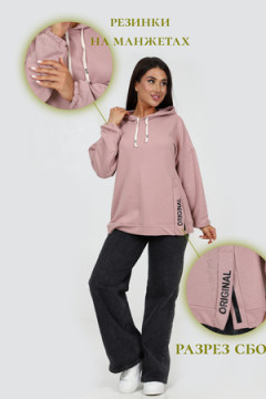 Толстовка 52352