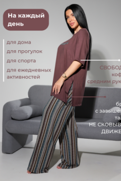 Костюм с брюками с брюками и футболкой 409