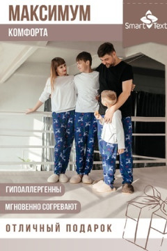 Тапки Бабуши