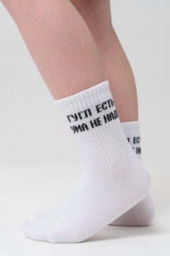 Детские носки стандарт Гугл (набор 3 пары)