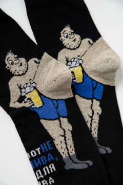 Носки высокие Пивной гурман