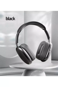 Наушники беспроводные большие P9 60747