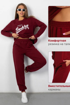 Костюм с брюками КФ021