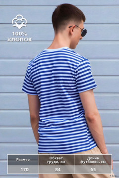 Футболка GL817