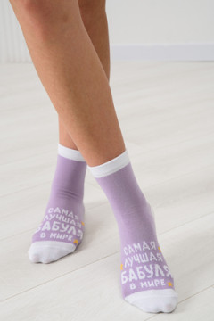 Носки стандарт Лучшая бабуля (набор 3 пары)