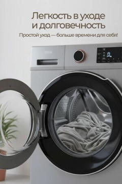 Плед Флисовый серый 100% полиэстер, плотность 160 г/м2