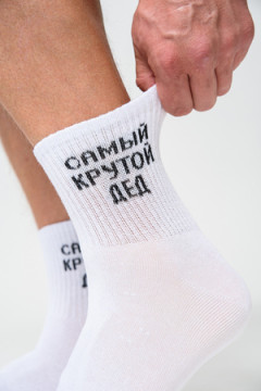Носки стандарт Крутой дед (набор 3 пары)