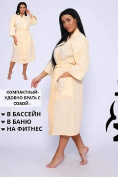Халат вафельный унисекс HB170