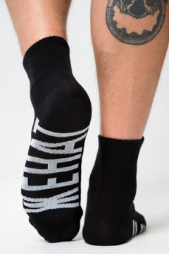 Носки мужские Женат (набор 2 пары)