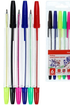 Набор  ручек шариковых LIONS (НР-4735)