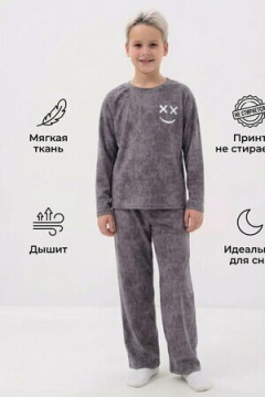 Пижама с брюками Крутыш длинный рукав