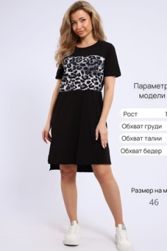Туника полоса Коричневый Лео