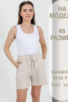 Шорты лен укороченные
