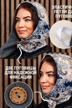 Капор демисезонный на пуговицах