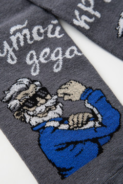 Носки стандарт Деда крутой