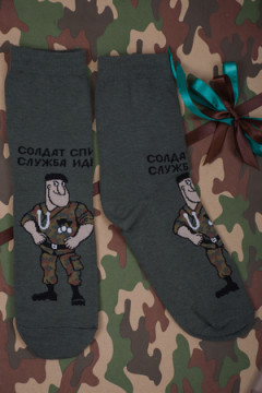 Носки стандарт Армия (набор 3 пары)