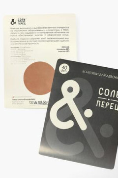 Колготки Classic 40 den SP1141