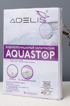 Наматрасник Комфорт 60*120 с резинкой по углам