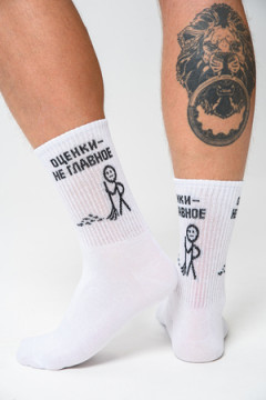 Носки стандарт Оценки не главное (набор 2 пары)