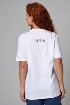 Футболка 8589