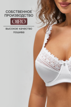 Бюстгальтер Pino 1539 OIRO кружевной 1 шт