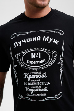 Футболка 8539/1