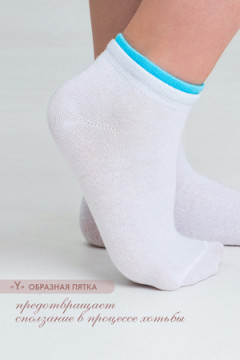 Носки стандарт Эффект (набор 3 пары)