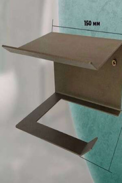 Держатель для туалетной бумаги