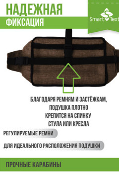 Подушка Офис Крафт с лузгой гречихи