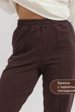 Костюм с брюками свитшот/джоггеры "Мила", 44-54, КМ 8-20
