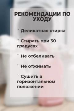 Лежанка для кошек и собак 50×60 с бортиками LDZR, рогожка, оксфорд, износостойкая, Bio-Line