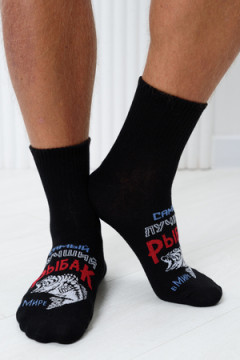 Носки стандарт Лучший рыбак (набор 3 пары)