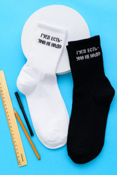 Носки стандарт Гугл (набор 2 пары)