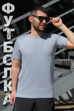 Футболка GL828