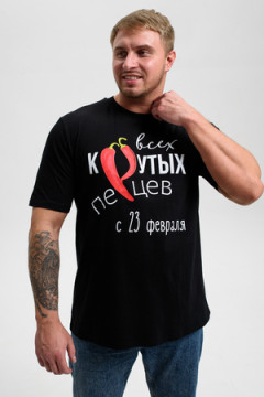 Футболка 8539/1