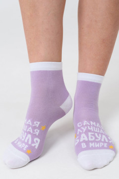 Носки стандарт Лучшая бабуля (набор 3 пары)