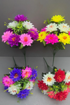 61288 Цветы искусственные