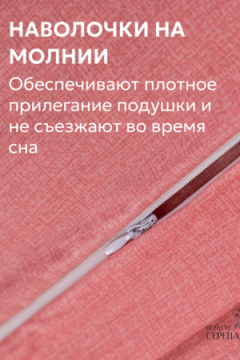 Набор постельных принадлежностей поплин простыня на резинке+наволочки 50х70 см (без пододеяльника)