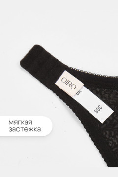 Бюстгальтер 2805 OIRO Molly