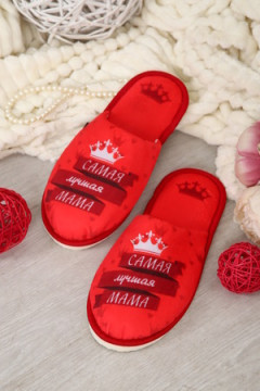 Тапки Мама Королева