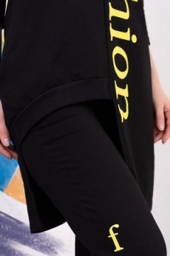 Костюм с брюками 4429