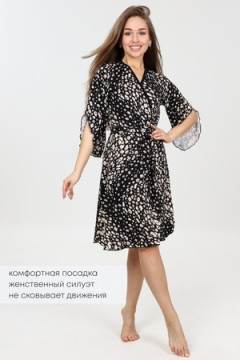 Халат 401