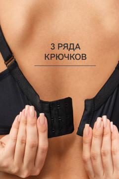 Бюстгальтер 1519 Peonia OIRO кружевной