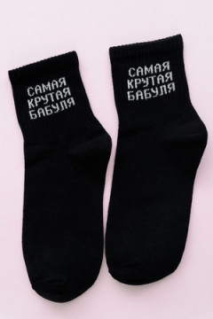 Носки стандарт Крутая бабуля